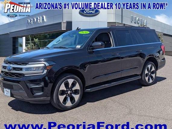 FORD EXPEDITION MAX 2024 1FMJK1H84REA48787 image